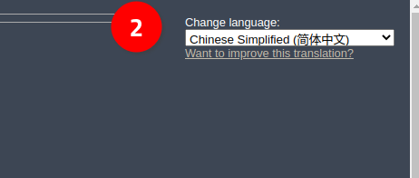 切换中文