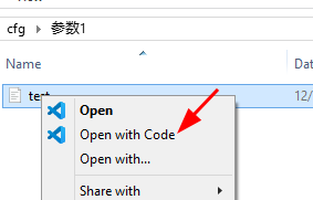 安装 Visual Studio Code 编辑过滤配置文件