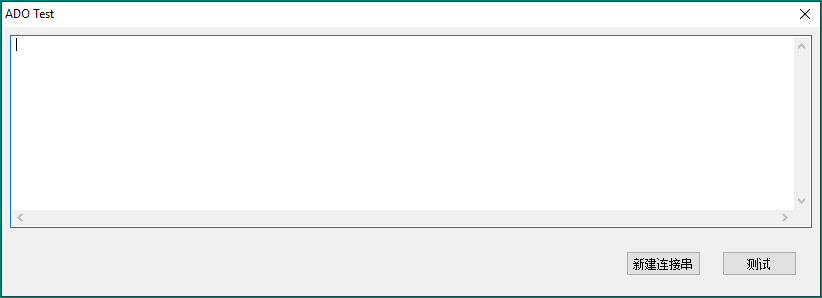 Ado Connection String Test